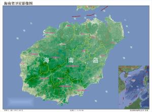 海南省卫星地图