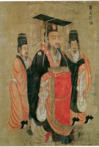 蜀汉皇帝刘备