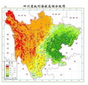 四川地形
