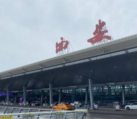 陕西