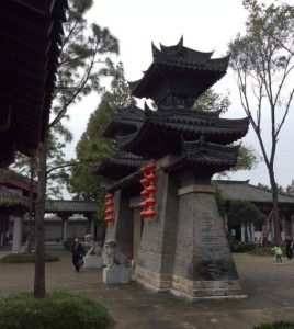 张骞墓