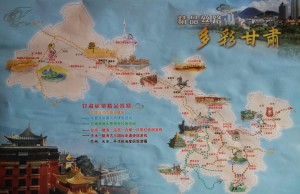 甘肃旅游景点分布