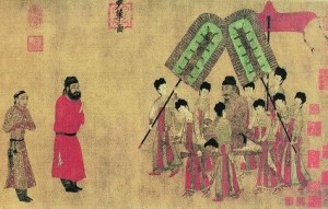 步辇图
