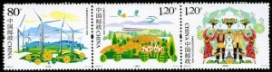 宁夏回族自治区成立50周年纪念邮票