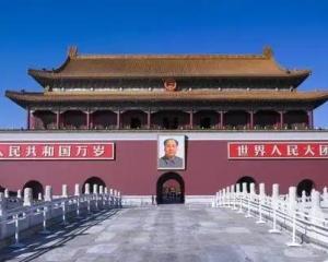 北京