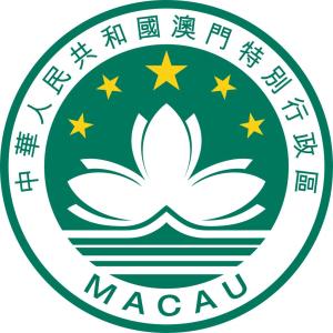 澳门特别行政区区徽