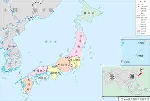日本地区图