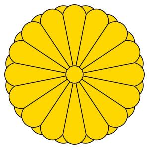 日本国徽