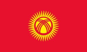 吉尔吉斯斯坦国旗
