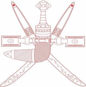 阿曼国徽