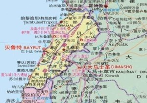黎巴嫩地图