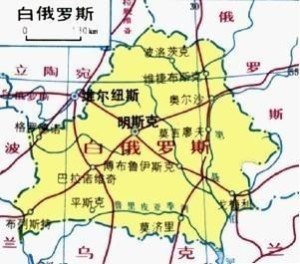 白俄罗斯地图