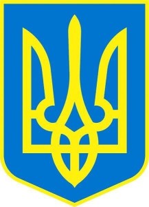 乌克兰国徽