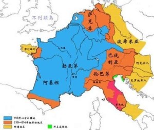 查理曼帝国