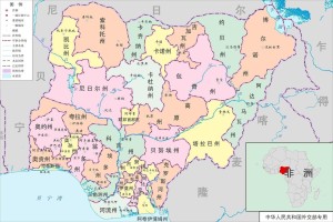 尼日利亚行政区划