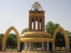 苏丹的喀土穆大学