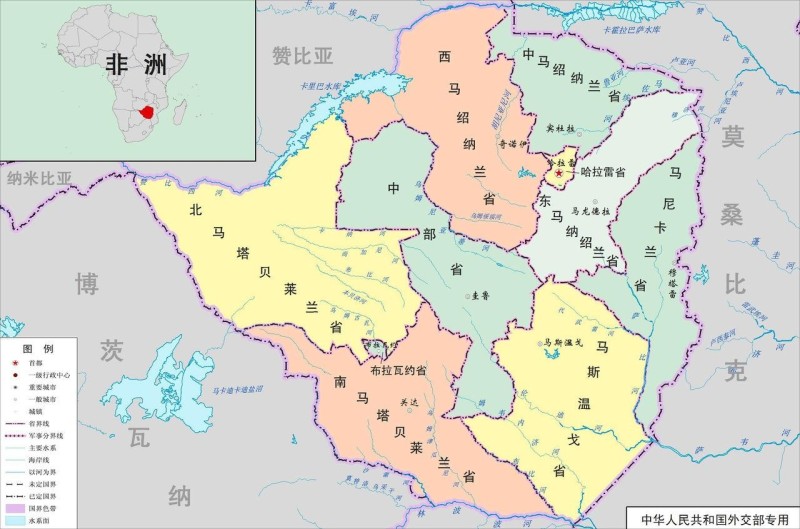 津巴布韦行政区划