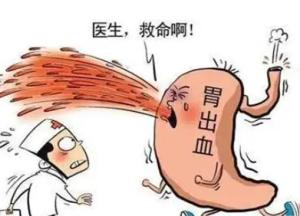 胃肠道出血