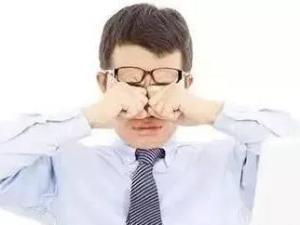 视疲劳