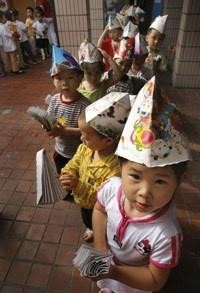 脸红(3)
